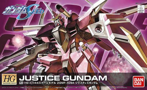 HG Justice Gundam (Remaster)