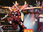 RG ZGMF-X09A Justice Gundam (1/144)