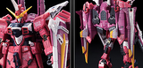 RG ZGMF-X09A Justice Gundam (1/144)