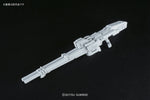 RG Wing Gundam Zero EW (1/144)