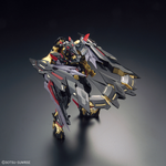 RG Gundam Astray Gold Frame Amatsu Mina (1/144)