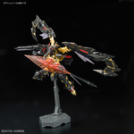 RG Gundam Astray Gold Frame Amatsu Mina (1/144)