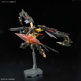RG Gundam Astray Gold Frame Amatsu Mina (1/144)