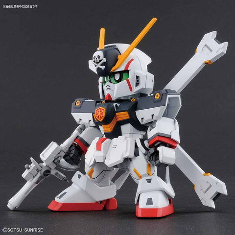 SD Gundam Cross Silhouette Bone Gundam X1