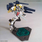 1/144 HDBD:R Gundam Justice Knight