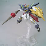 1/144 HGBD:R Gundam Aegis Knight BANS59543
