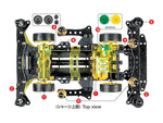 Tamiya Mini 4wd 95598 Neo-VQS Advanced Pack (VZ Chassis)