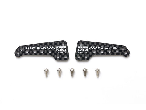 Tamiya Mini 4wd 95601 HG AR Chassis Carbon Side Stay (1.5mm)