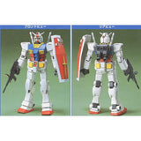First Grade (FG) 1/144 RX-78-2 Gundam