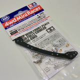 Tamiya Mini 4wd 15472 FRP Wide Front Plate For Fully Cowled Mini 4WD