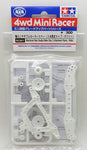 Reinforcement rear double roller stay - white