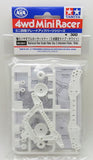 Reinforcement rear double roller stay - white