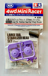 Tamiya Mini 4wd 95519 Jr Lg Dia Stabilizer Head Set 17mm (Purple)
