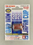 Tamiya Mini 4wd 95141 Hyper Dash 3 Motor J-CUP 2021