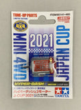 Tamiya Mini 4wd 95141 Hyper Dash 3 Motor J-CUP 2021