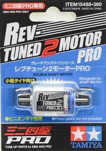 Rev Tuned2 Pro Motor