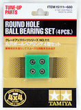 Tamiya Mini 4wd 15111 Round Hole Ball Bearing Set (4pcs)