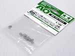 Tamiya Mini 4wd 10309 AO-1038 Mini-4WD 2mm Washer