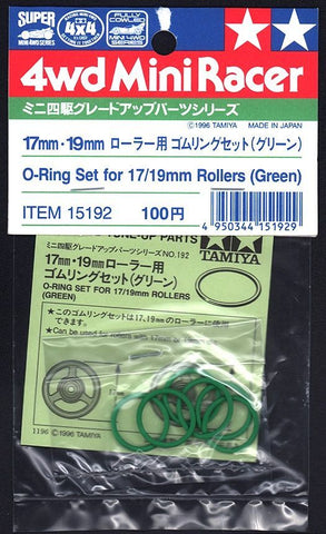 Tamiya Mini 4wd 15192 O-Ring Set for 17/19mm Rollers (Green)