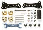 Tamiya Mini 4wd 15459 Side Mass Damper (AR Chassis)