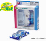 Tamiya Mini 4wd 17901 Beginners Kit Dog Racer (Blue/Raikiri)