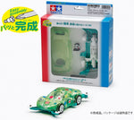 Tamiya Mini 4wd 17903 Beginners Kit Panda Racer (Green/Raikiri)