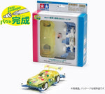 Tamiya Mini 4wd 17904 Beginners Kit Pig Racer (Yellow/Silwolf)
