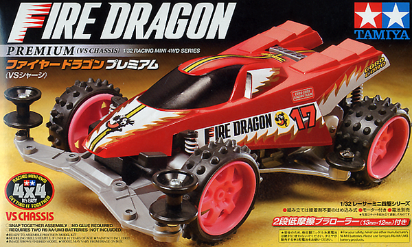tam18072box_1_600x600.png?v=