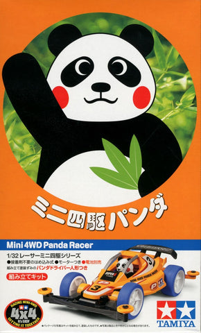 Tamiya 18084 Racer Mini 4WD Mini 4WD Panda (SuperII Chassis)