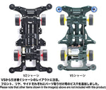 Tamiya Mini 4wd 18094 NEO-VQS (VZ Chassis)