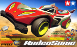 Rodeo Sonic MS Chassis