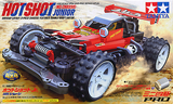 Hotshot Junior (MS)