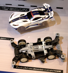Tamiya Mini 4wd 18639 Abilista (MA Chassis)