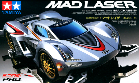 Tamiya Mini 4wd 18648 Mad Laser (MA)