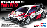 Tamiya Mini 4wd 18654 Toyota Gazoo Racing WRT Yaris WRC (MA)