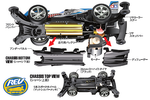 Tamiya Mini 4wd 18704 Shadow Shark (AR Chassis)