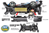Tamiya Mini 4wd 18704 Shadow Shark (AR Chassis)