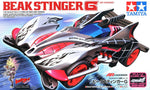 Tamiya Beak 19447 Stinger G - AR Chassis