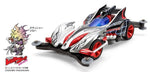 Tamiya Beak 19447 Stinger G - AR Chassis