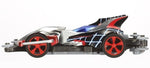 Tamiya Beak 19447 Stinger G - AR Chassis