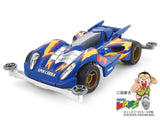 Tamiya Mini 4wd 19450 Spin Cobra Premium (Super II Chassis)