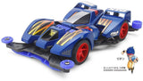 Tamiya Mini 4wd 19451 Full Cowl Mini-4WD Gun Bluster XTO Premium (FM-A Chassis)