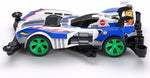 Tamiya Mini 4wd 19453 Great Magnum R (FM-A Chassis)