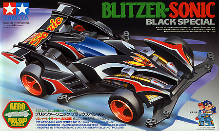 Tamiya Mini 4wd 19615 Blitzer Sonic Black Special (VS Chassis Tamiya Mini 4wd 19615 Blitzer Sonic Black Special (VS Chassis