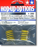 Tamiya RC 53631 TRF Damper Short Spring Medium (2pcs)