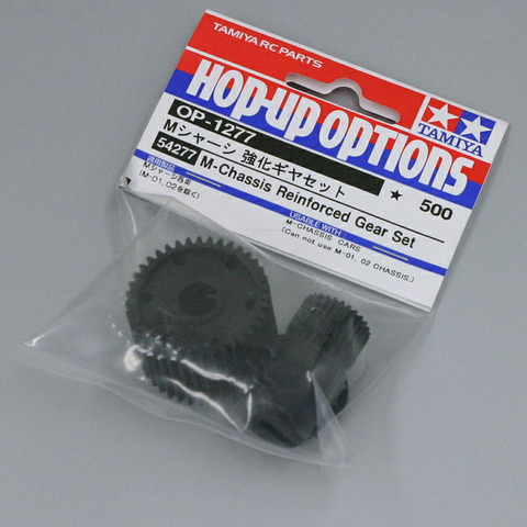 Tamiya RC 54277 OP.1277 M Chassis Reinforced Gear Set