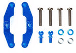 Tamiya RC 54651  RC Type-S Alum Upper Arm Mount - TT-02