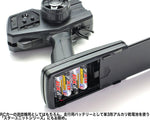 Tamiya Powerchamp RX batteries (1pair)