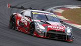 Tamiya RC 58625 Motul Autech GT-R (TT-02 Chassis)