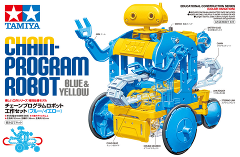 Tamiya Education 69931 Chain-Program Robot (Blue/Yellow)